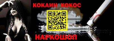 прущая мука Краснодар