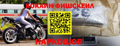 прущая мука Краснодар