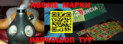прущая мука Краснодар