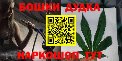 альфа пвп Краснознаменск