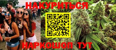альфа пвп Краснознаменск