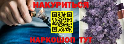 дживик Краснокаменск