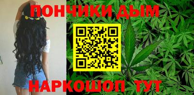 прущая мука Краснодар