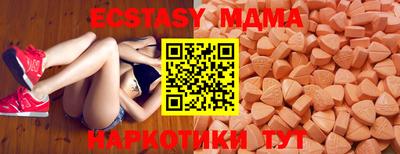 прущая мука Краснодар