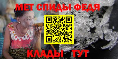 дживик Краснокаменск