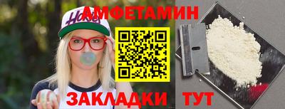 прущая мука Краснодар