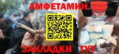 прущая мука Краснодар