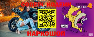 прущая мука Краснодар